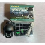 AOV HOWFAR Single Lens CCTV Camera – 8MP, 4G SIM/E-SIM, Solar Powered with Battery Backup