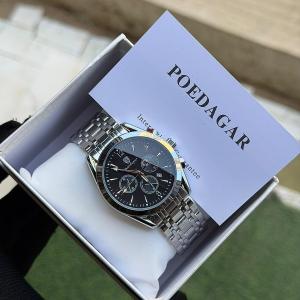 Poedagar