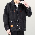 Men's Casual Button Down Denim Jacket Classic Jean Coat