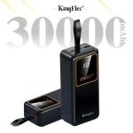 KingElec 30,000mAh 22.5W Super Fast Charge Power Banks