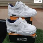 Children sneakers