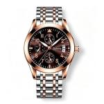 Men's Luxury Business Pilot Watch, Brown Dial Quartz Wristwatch with Date + Free Adjuster