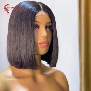 Bone Straight Wig 10-12 inches