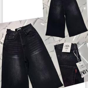 Jot jeans