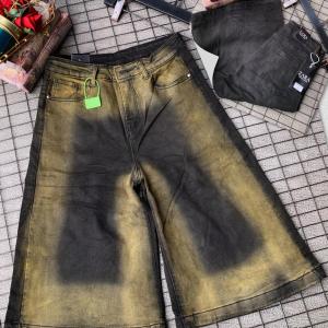 Jot jeans