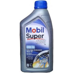 Mobil Super (XHP 1000)