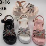 Children shoes