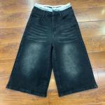 Jot jeans