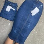 Jeans skirt