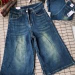 Jot jeans
