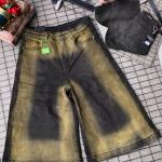Jot jeans